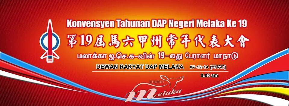 10409321_10152598034137981_468965529169332493_n