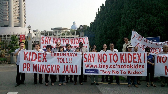 The SNTK group (pic from anwaraidc.blogspot.com)