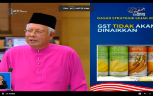 Najib in Parliament for Budget 2017